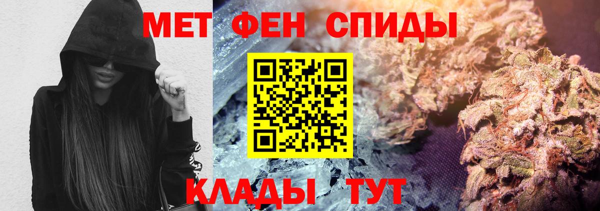 АМФ 97% Нижнекамск
