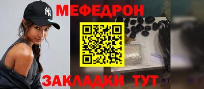 хмурый Заволжье