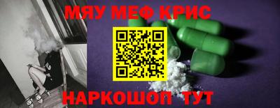 хмурый Заволжье