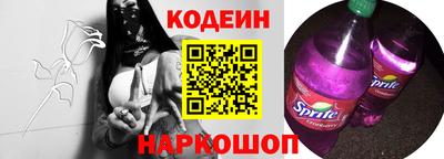 хмурый Заволжье