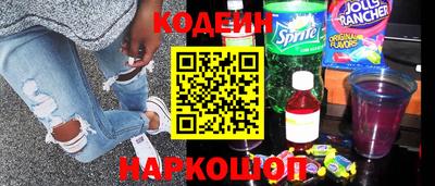 ешки Заводоуковск