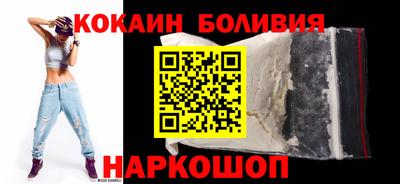 каннабис Жуковский