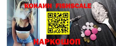 хмурый Заволжье