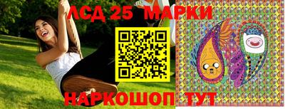 ешки Заводоуковск