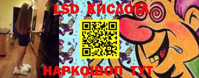 марихуана Кизляр