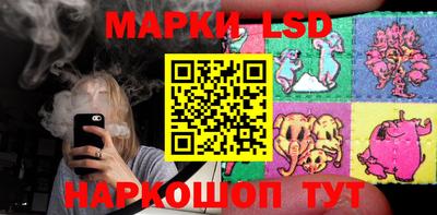 ешки Заводоуковск