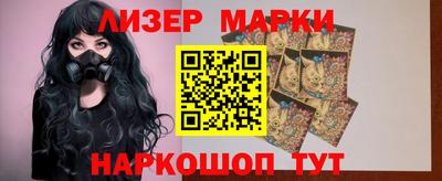 ешки Заводоуковск