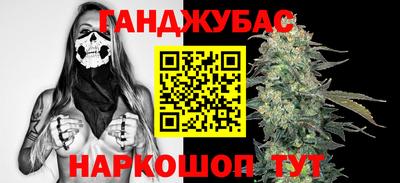 хмурый Заволжье