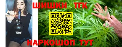 ешки Заводоуковск