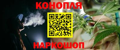 хмурый Заволжье