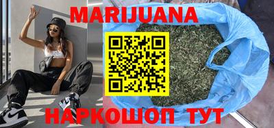 ешки Заводоуковск
