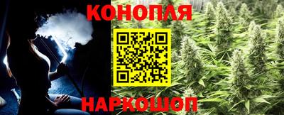 хмурый Заволжье