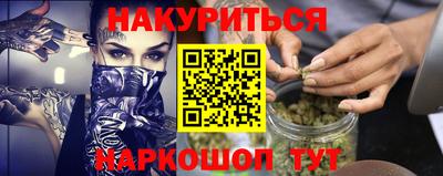 скорость mdpv Керчь