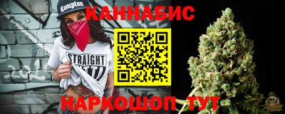 ешки Заводоуковск