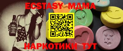 хмурый Заволжье
