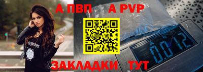 хмурый Заволжье