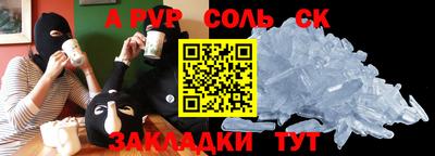 хмурый Заволжье