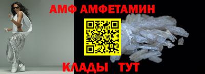 хмурый Заволжье