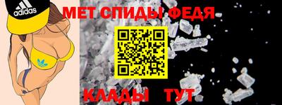 каннабис Жуковский