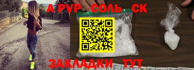 хмурый Заволжье