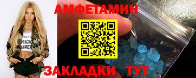 ешки Заводоуковск