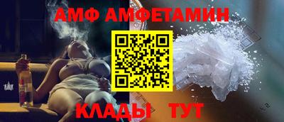 хмурый Заволжье