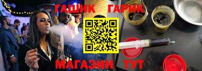 ешки Заводоуковск