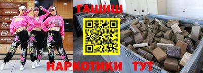 ешки Заводоуковск