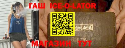 ешки Заводоуковск