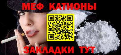 хмурый Заволжье