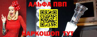 хмурый Заволжье